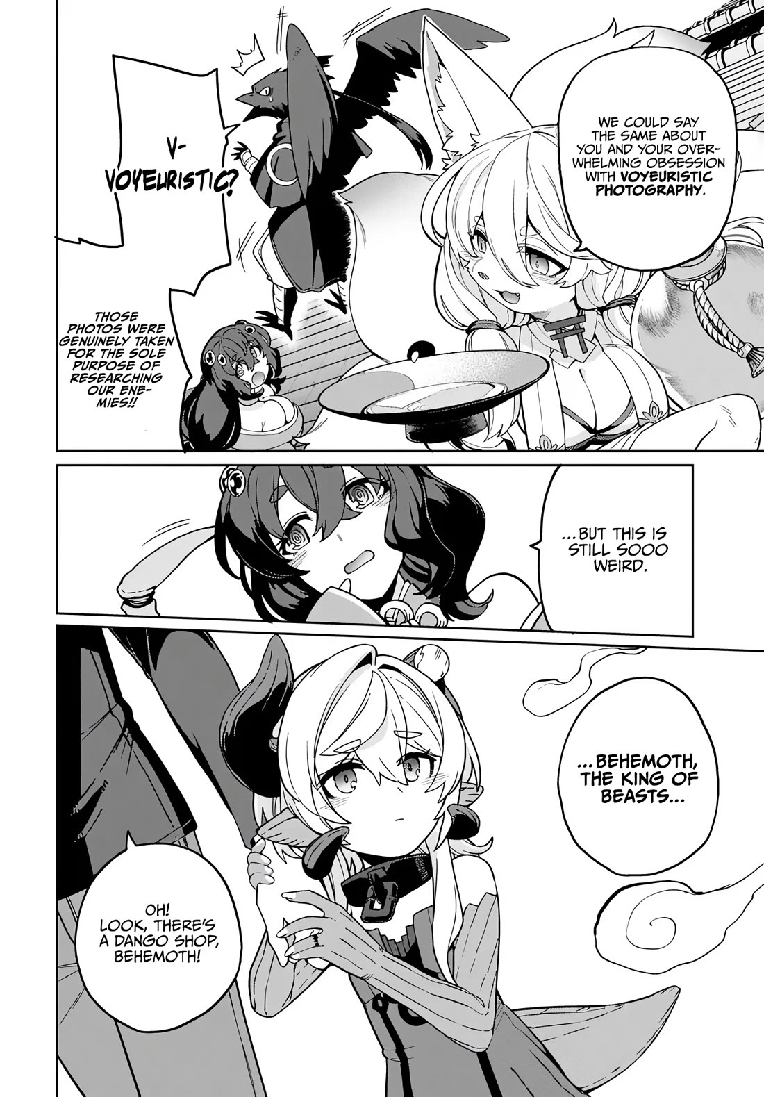 The Behemoth Bridegroom chapter 13 page 14