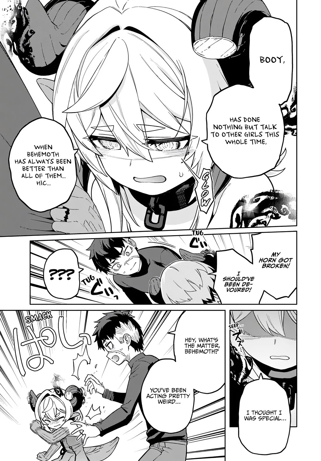 The Behemoth Bridegroom chapter 13 page 17