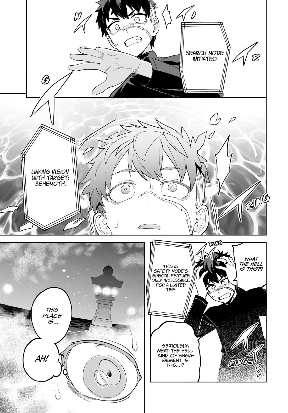 The Behemoth Bridegroom chapter 13 page 23