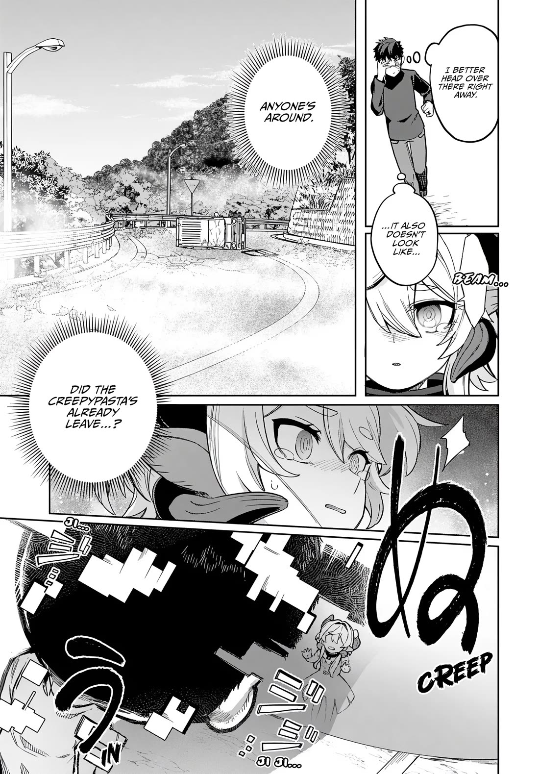 The Behemoth Bridegroom chapter 13 page 25