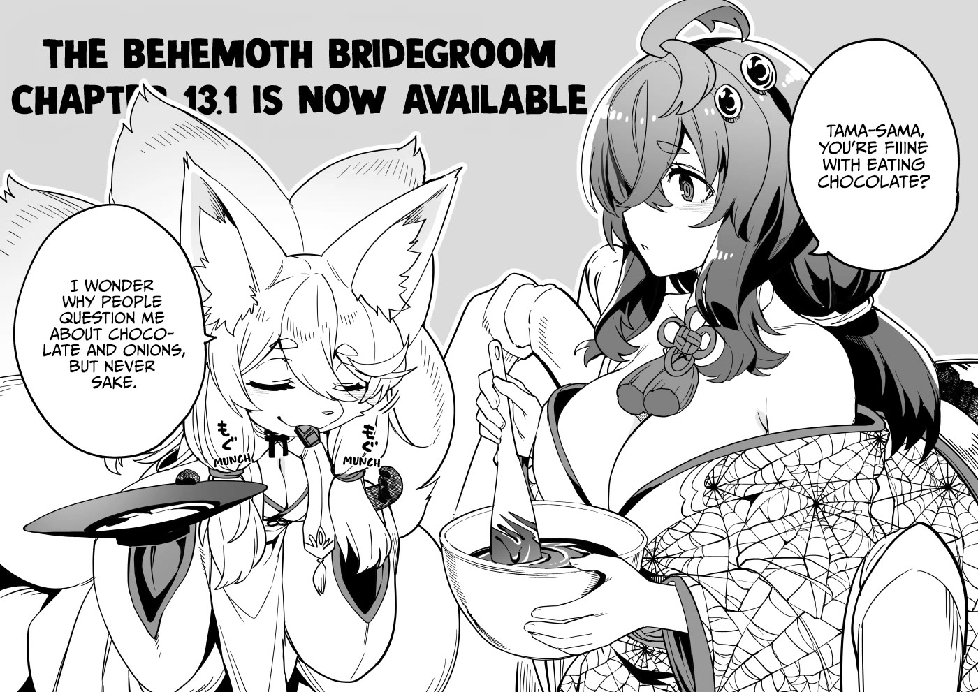 The Behemoth Bridegroom chapter 13 page 29