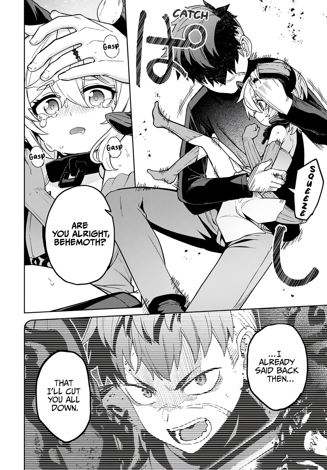 The Behemoth Bridegroom chapter 14 page 10