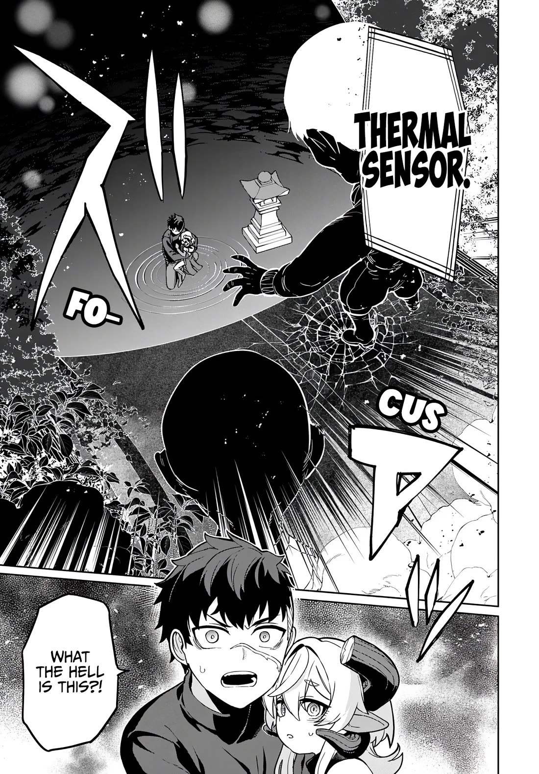 The Behemoth Bridegroom chapter 14 page 13