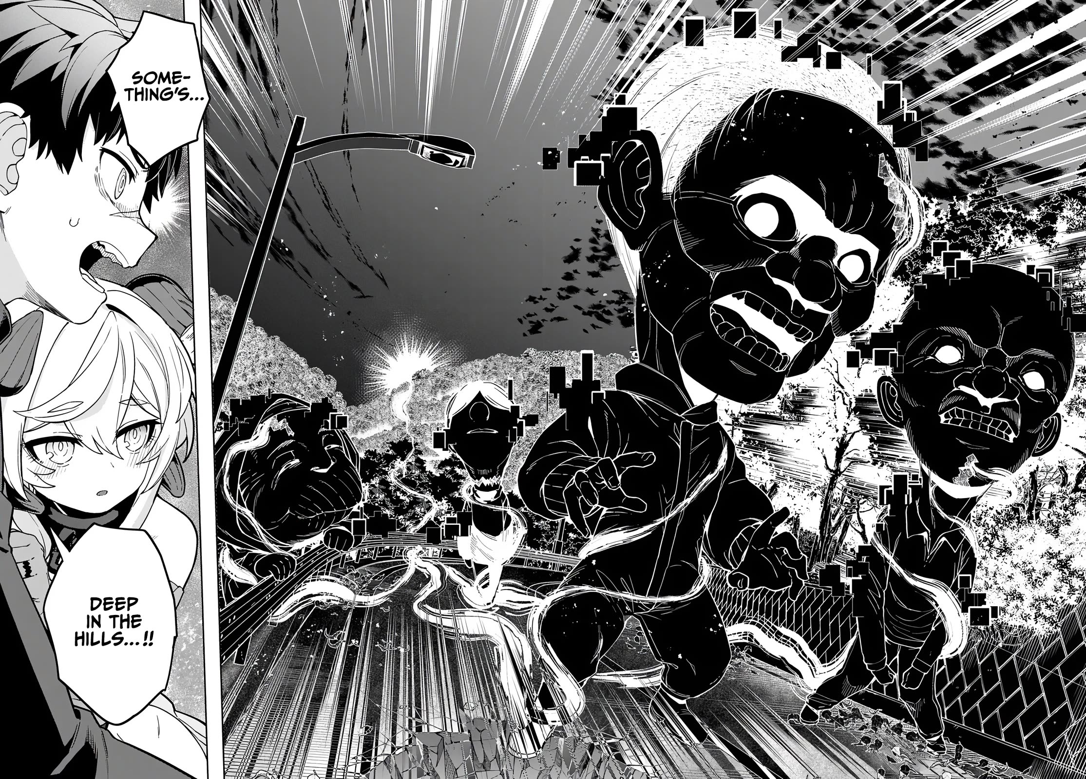 The Behemoth Bridegroom chapter 14 page 14