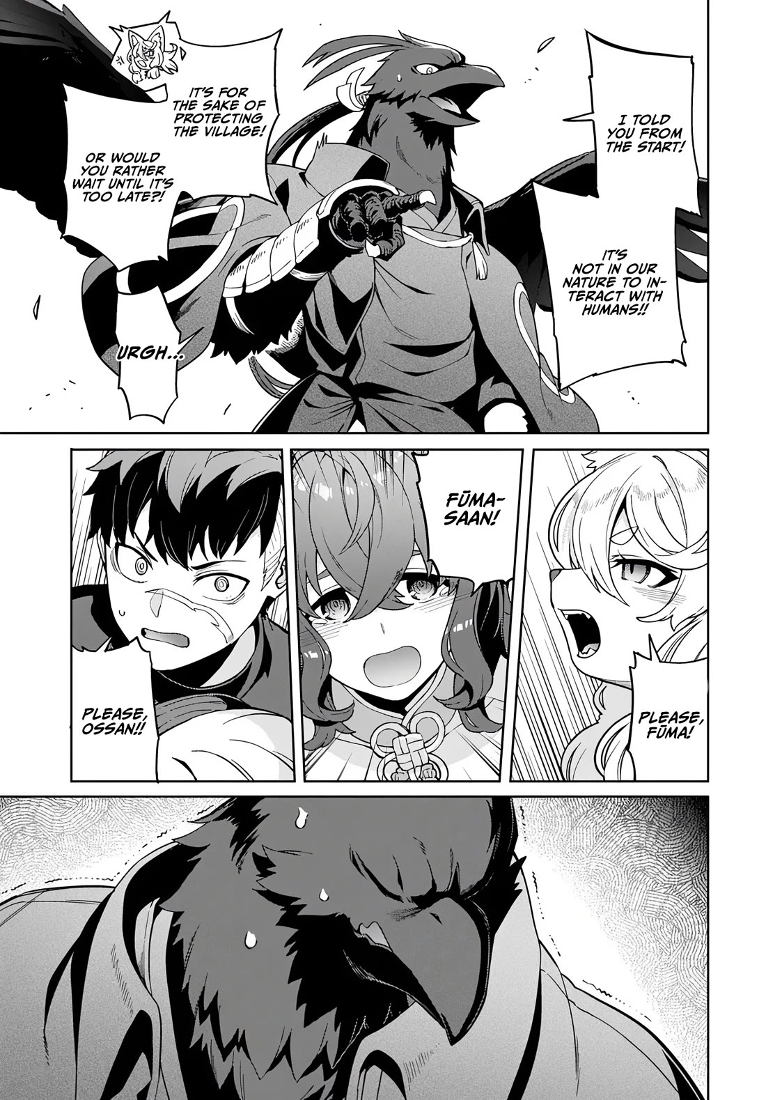 The Behemoth Bridegroom chapter 14 page 16