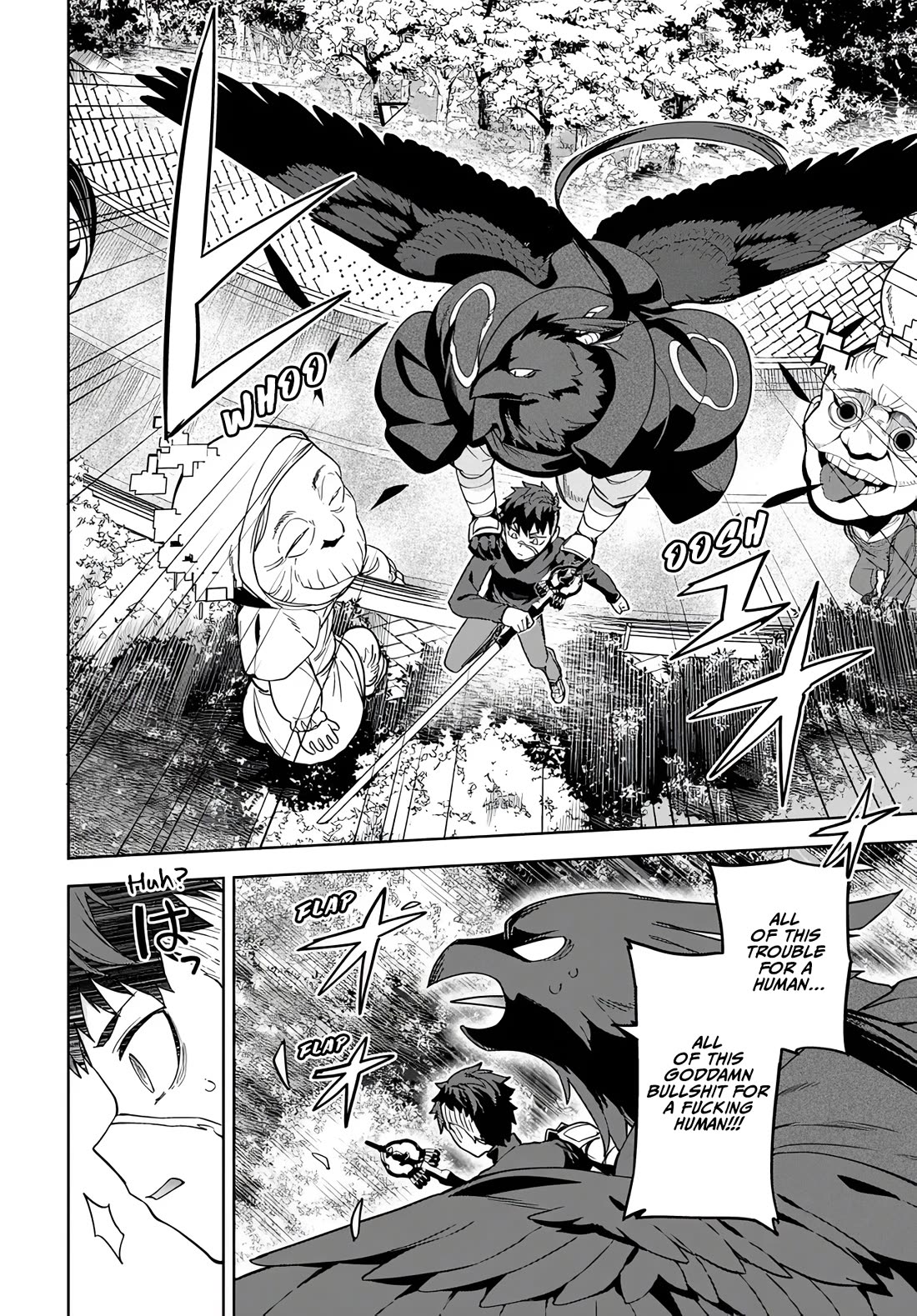 The Behemoth Bridegroom chapter 14 page 17