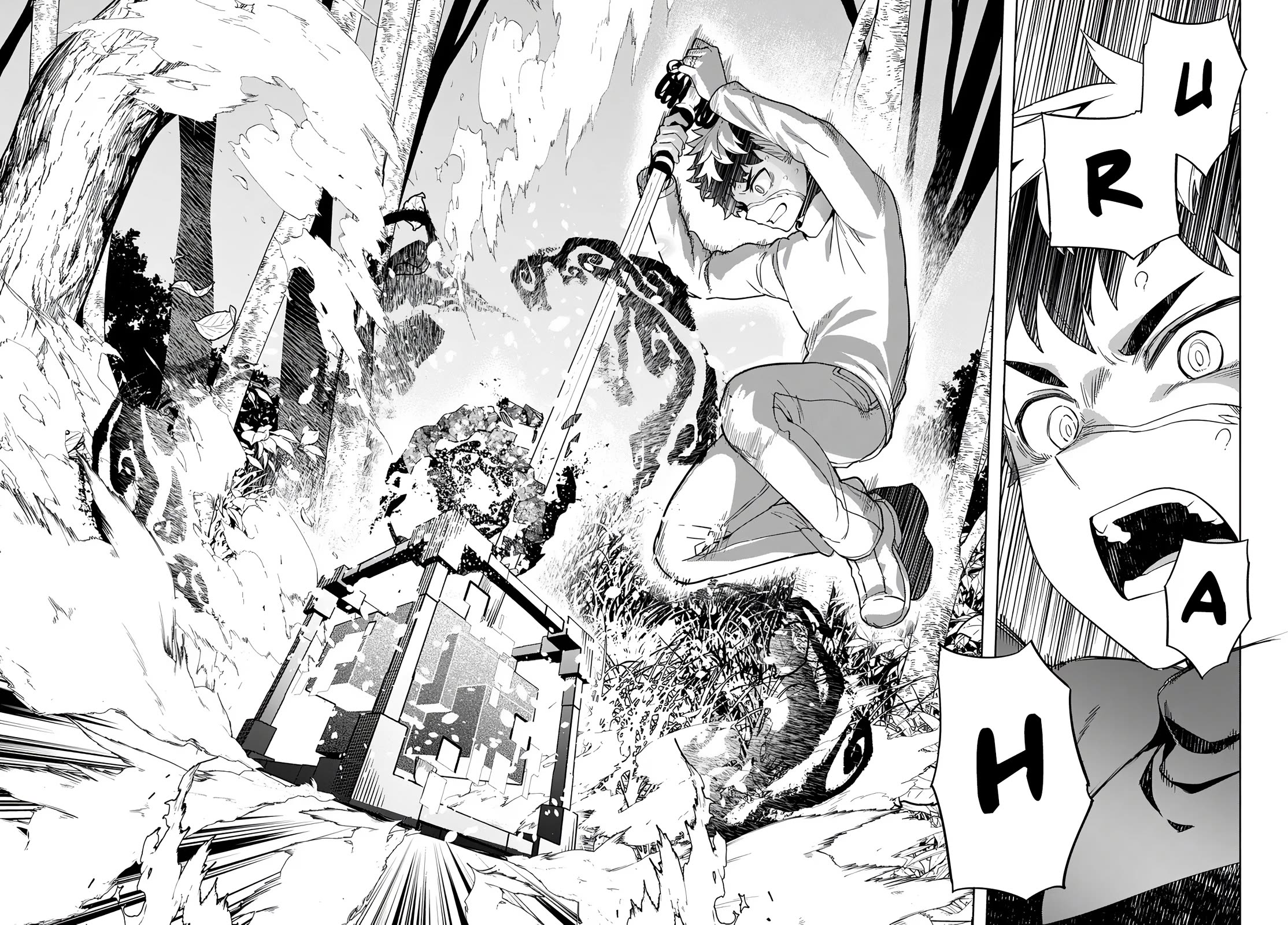 The Behemoth Bridegroom chapter 14 page 19