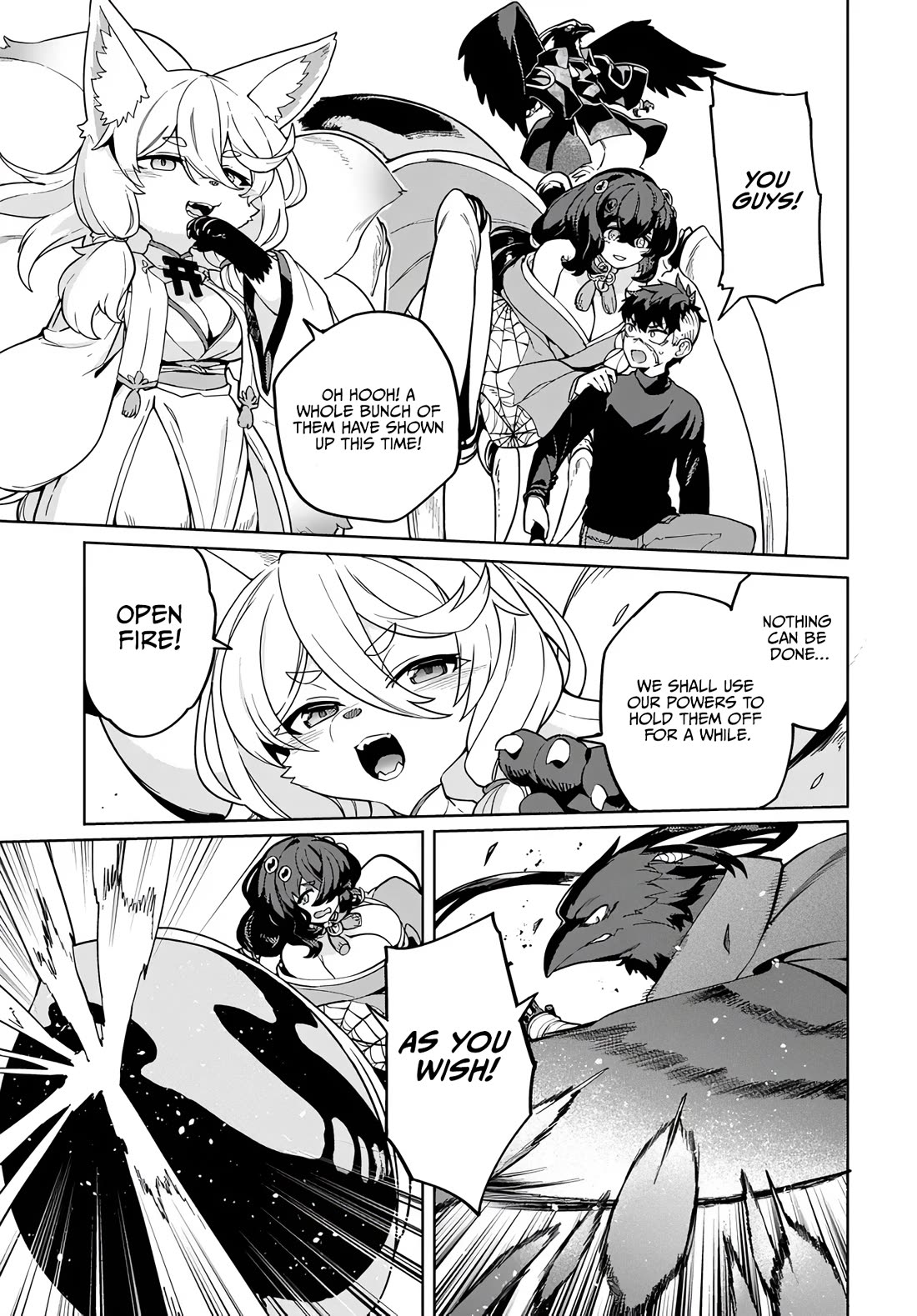 The Behemoth Bridegroom chapter 14 page 7