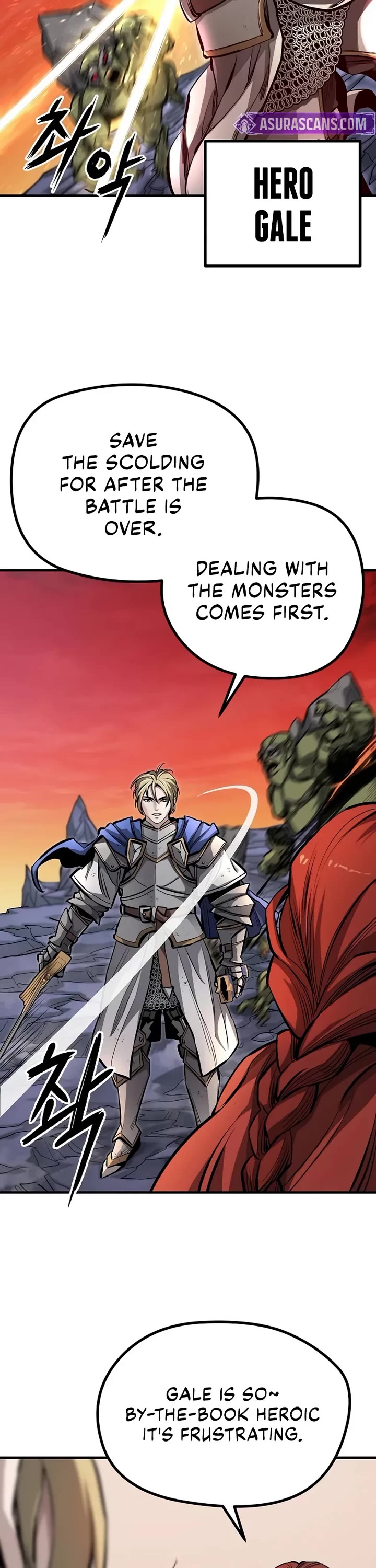 The Berserker's Second Playthrough chapter 1 page 17