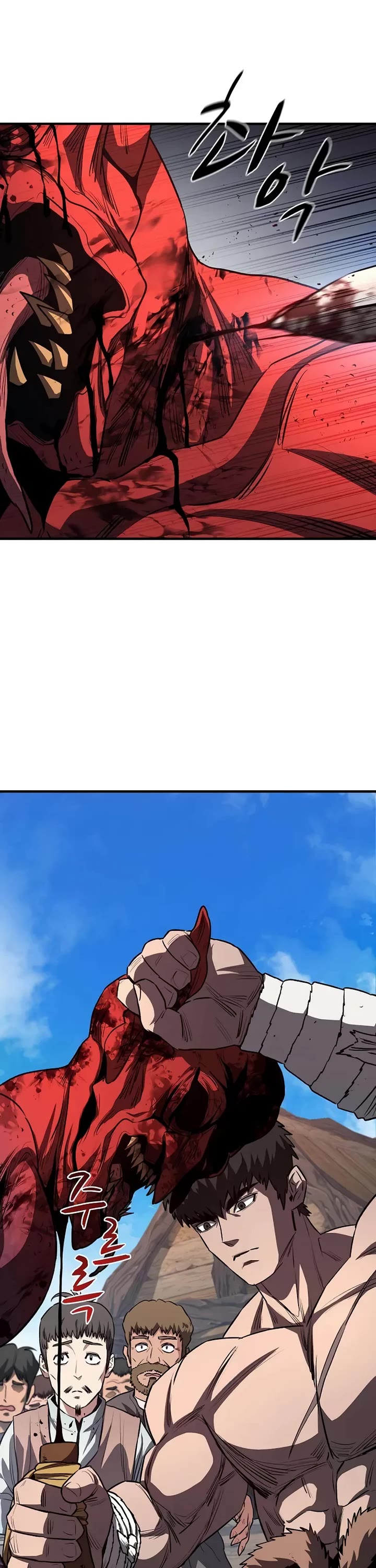 The Berserker's Second Playthrough chapter 10 page 2