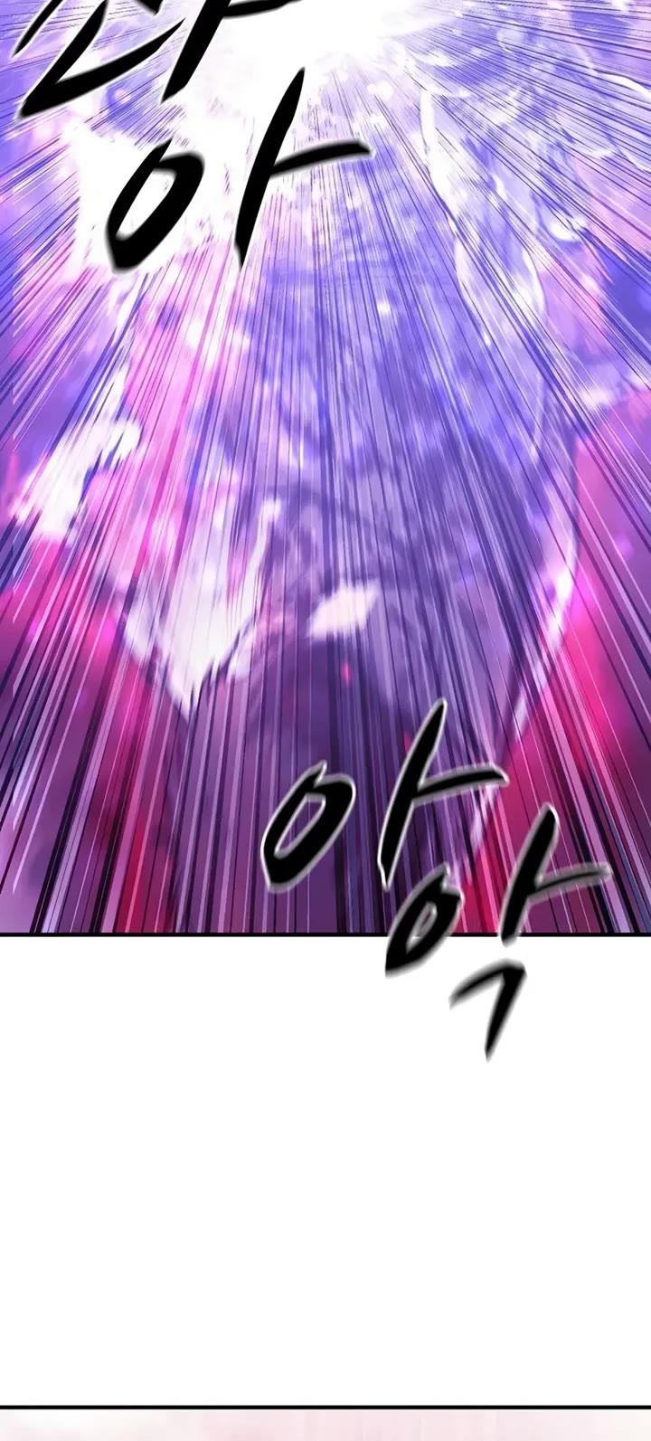 The Berserker's Second Playthrough chapter 10 page 39