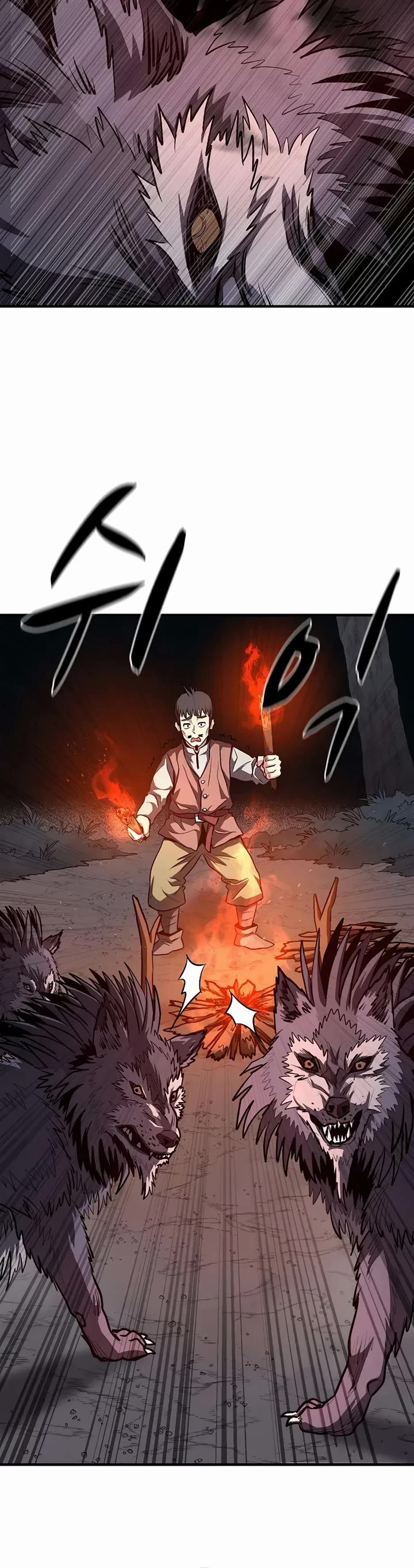 The Berserker's Second Playthrough chapter 11 page 28