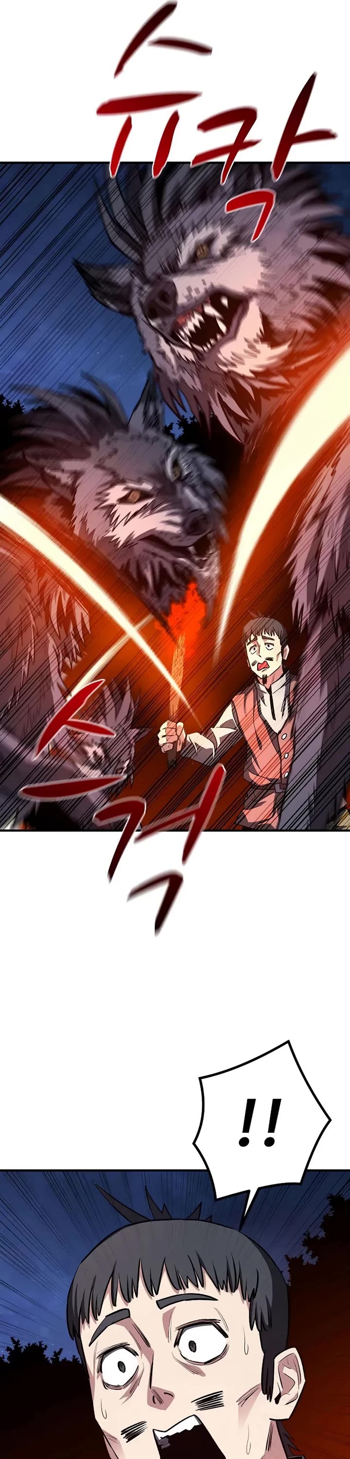 The Berserker's Second Playthrough chapter 11 page 29