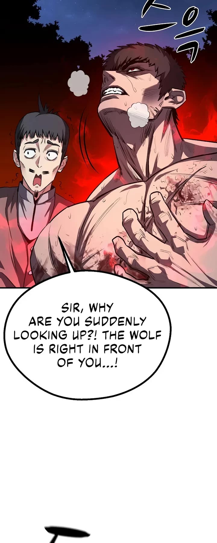 The Berserker's Second Playthrough chapter 11 page 50