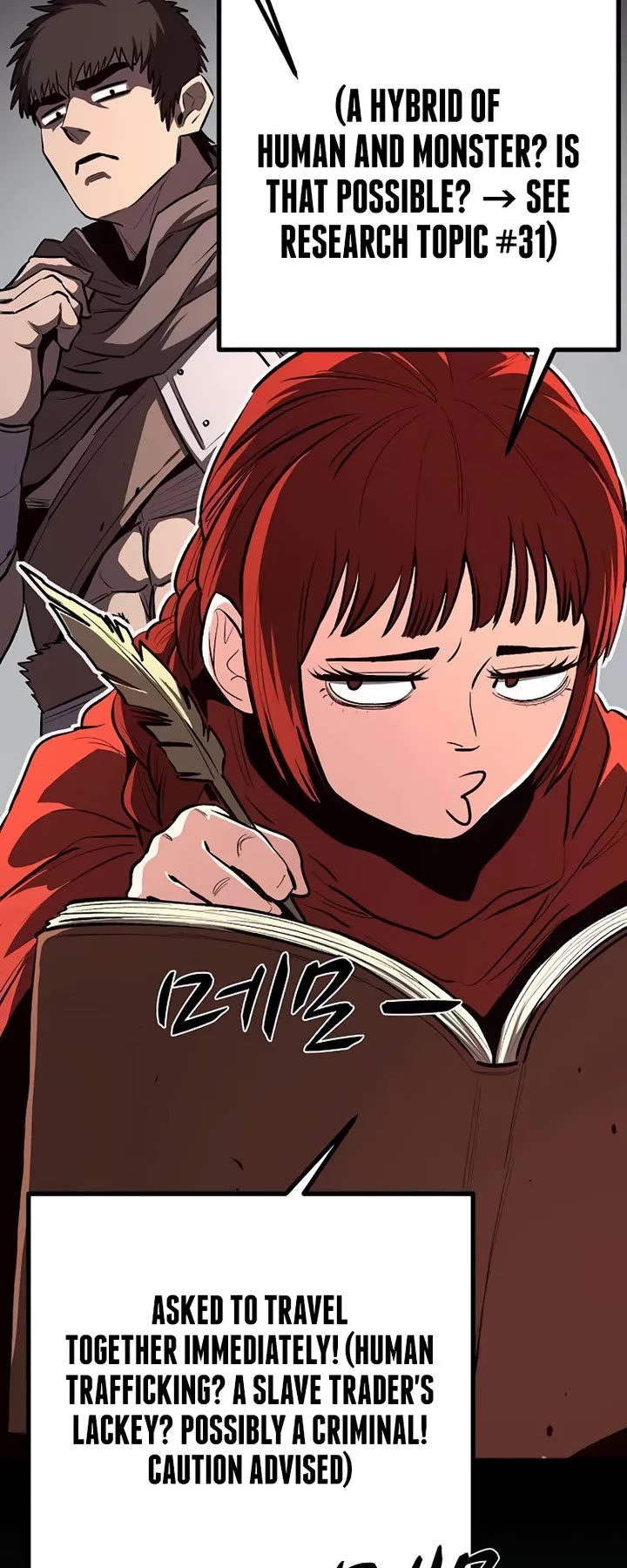 The Berserker's Second Playthrough chapter 12 page 47