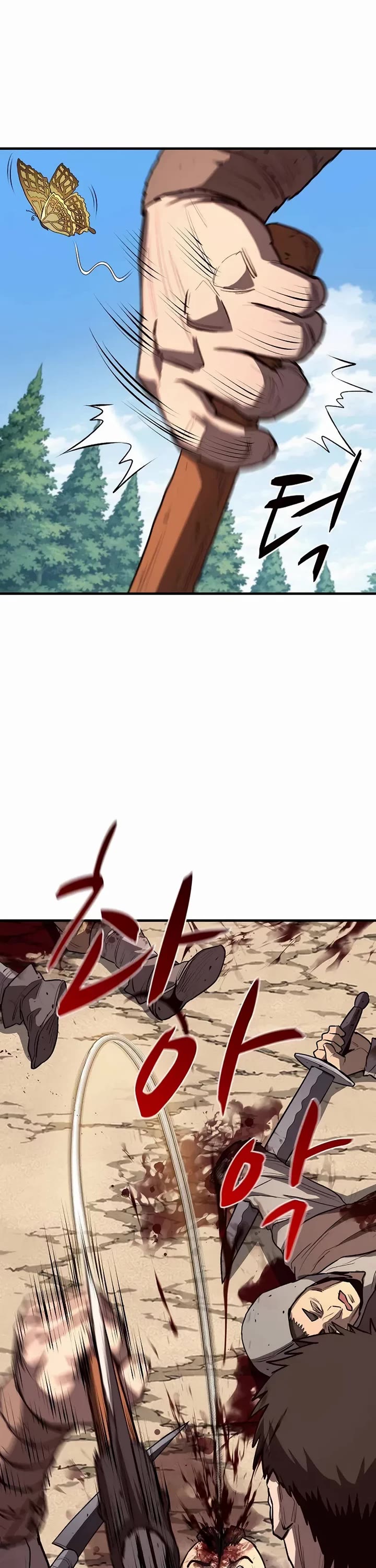 The Berserker's Second Playthrough chapter 13 page 26