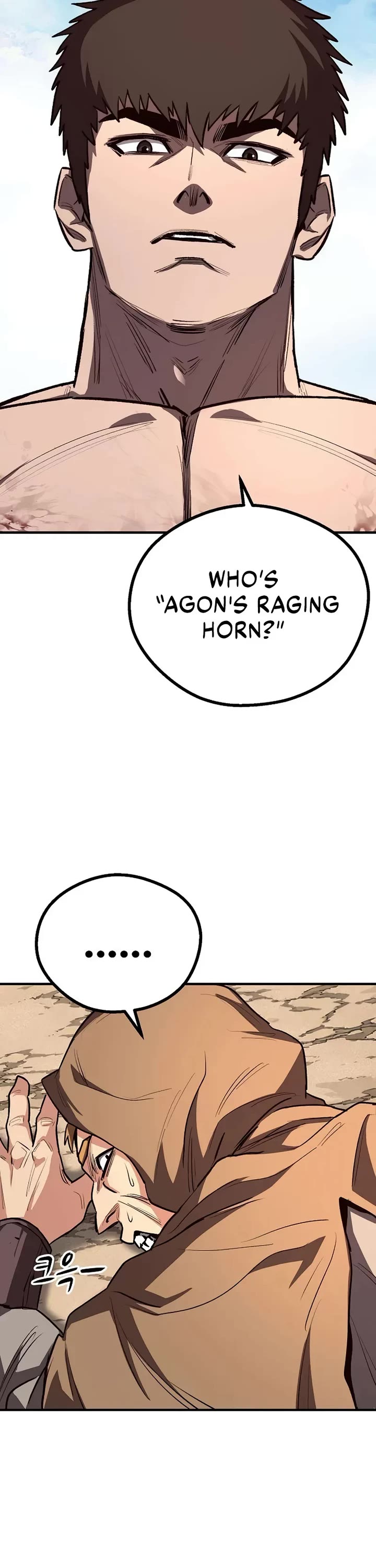 The Berserker's Second Playthrough chapter 13 page 35