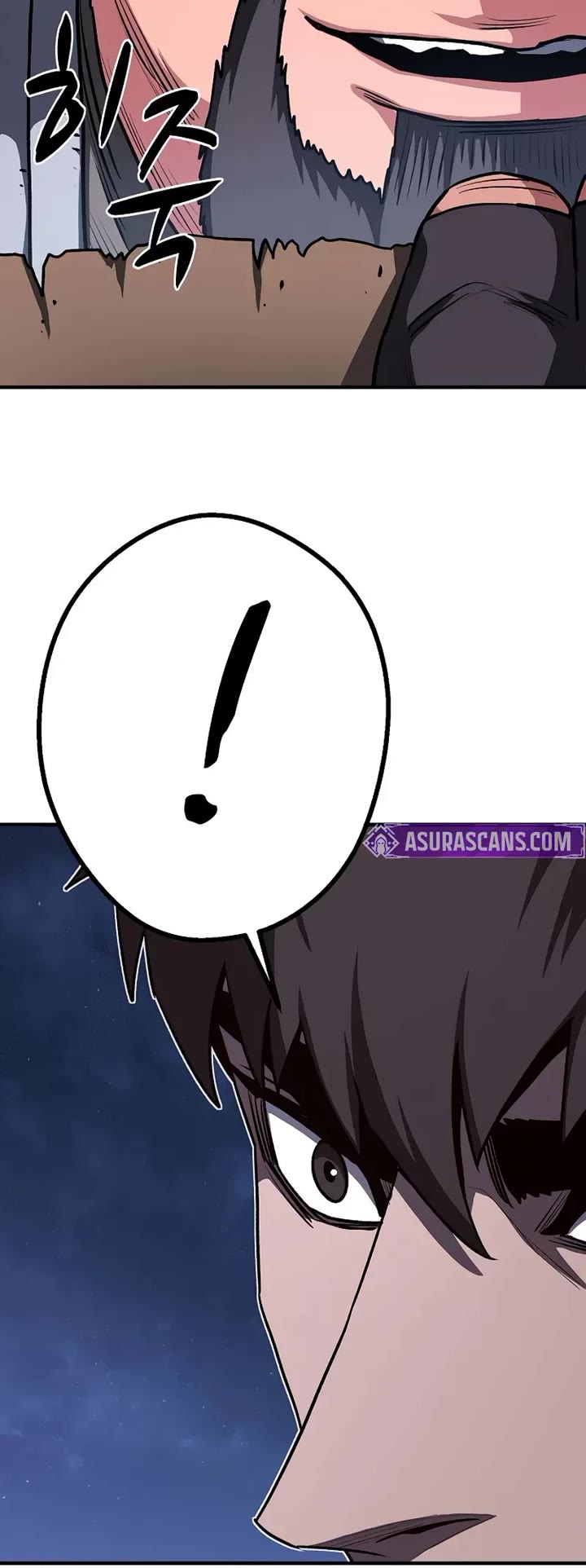 The Berserker's Second Playthrough chapter 15 page 14