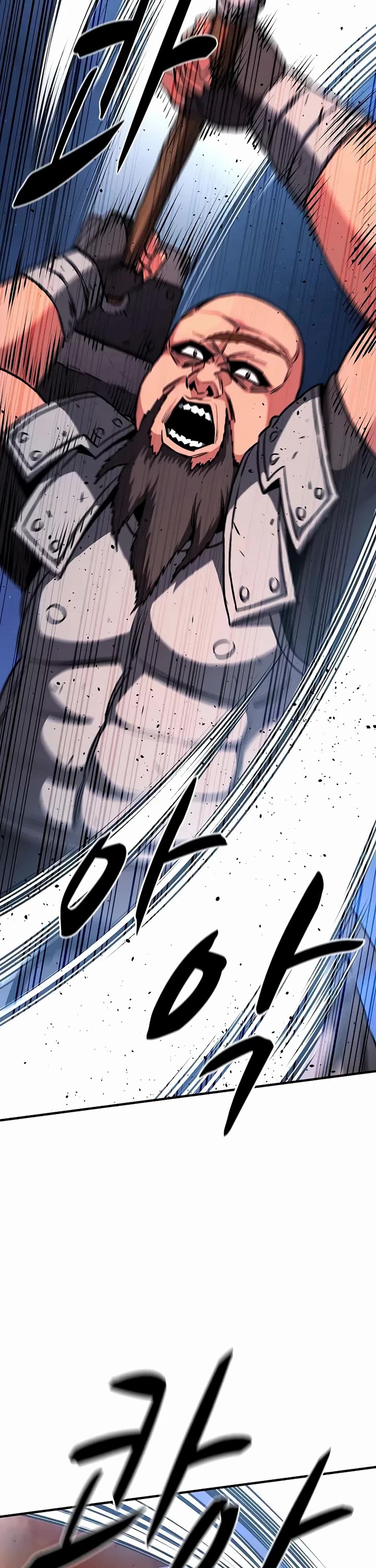 The Berserker's Second Playthrough chapter 16 page 21