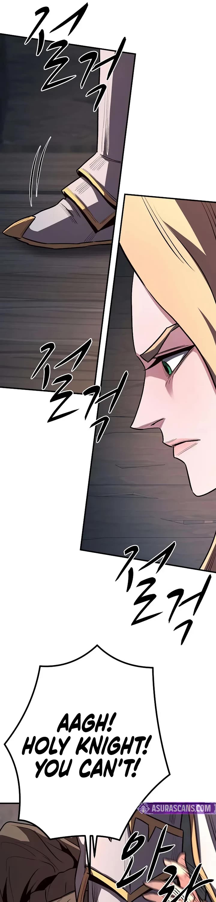 The Berserker's Second Playthrough chapter 17 page 19