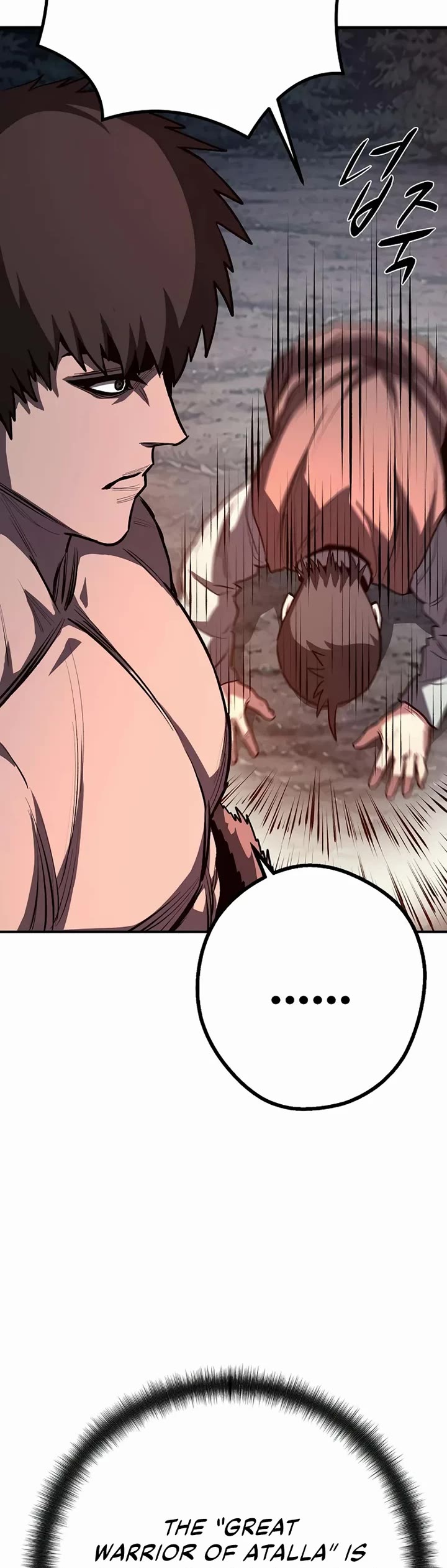 The Berserker's Second Playthrough chapter 17 page 53