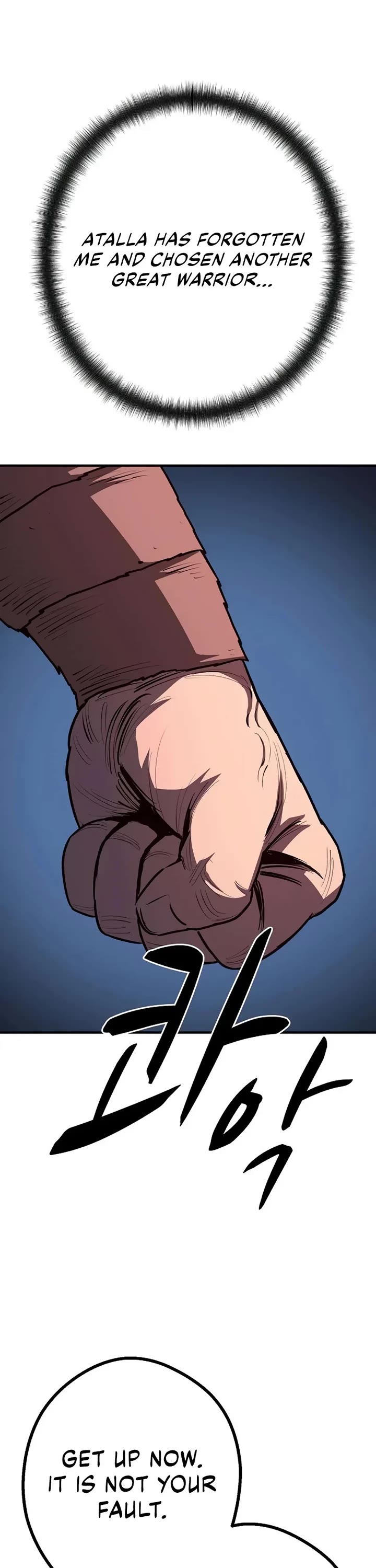 The Berserker's Second Playthrough chapter 17 page 57