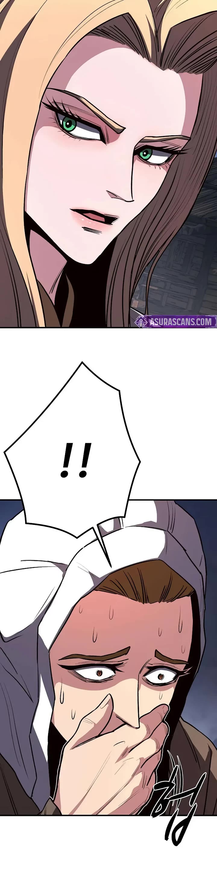 The Berserker's Second Playthrough chapter 17 page 9