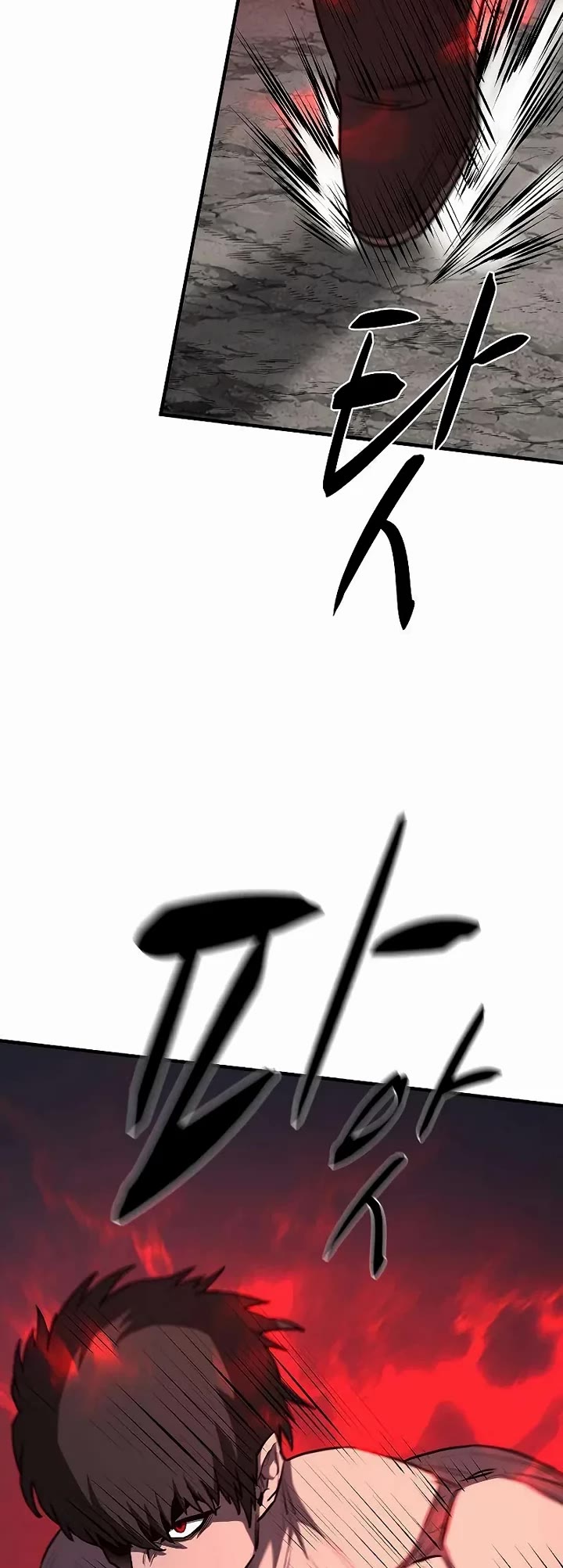 The Berserker's Second Playthrough chapter 18 page 12