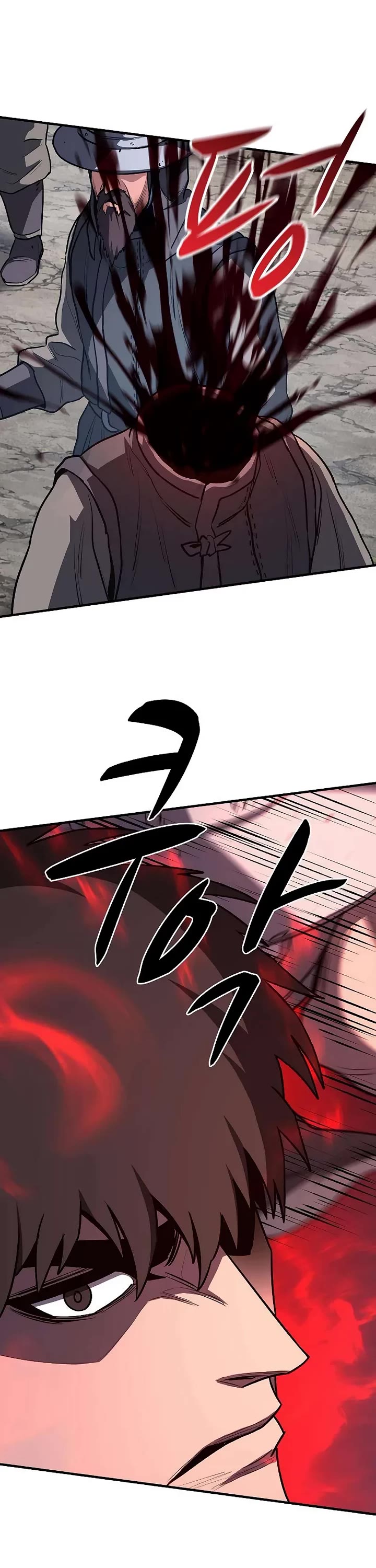 The Berserker's Second Playthrough chapter 18 page 19