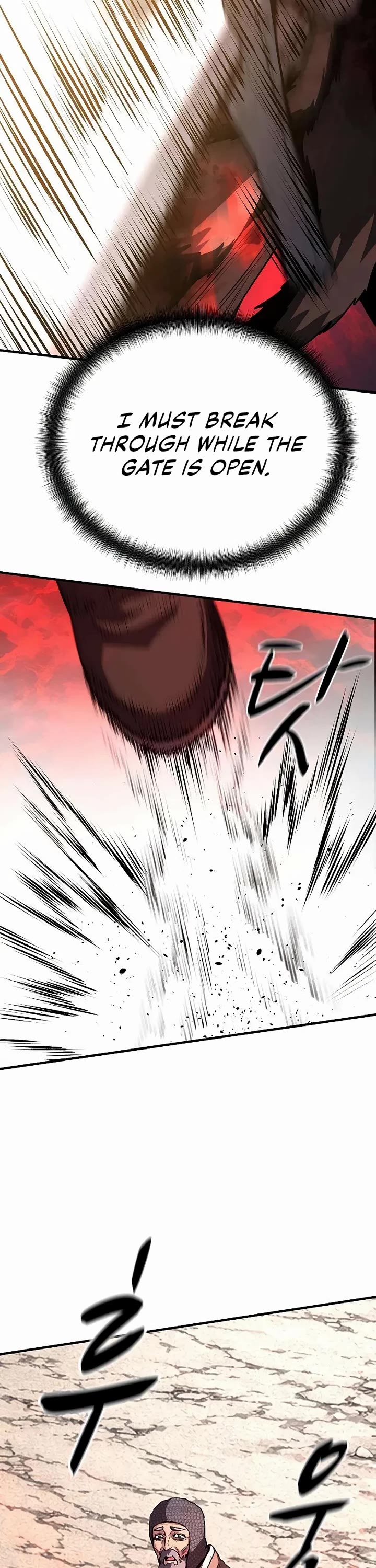 The Berserker's Second Playthrough chapter 18 page 25