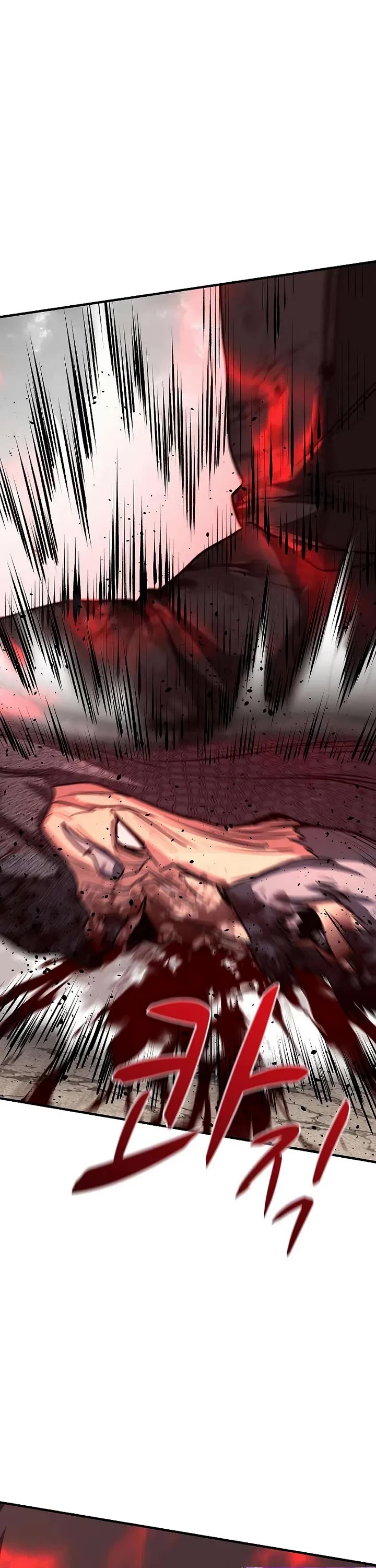 The Berserker's Second Playthrough chapter 18 page 28