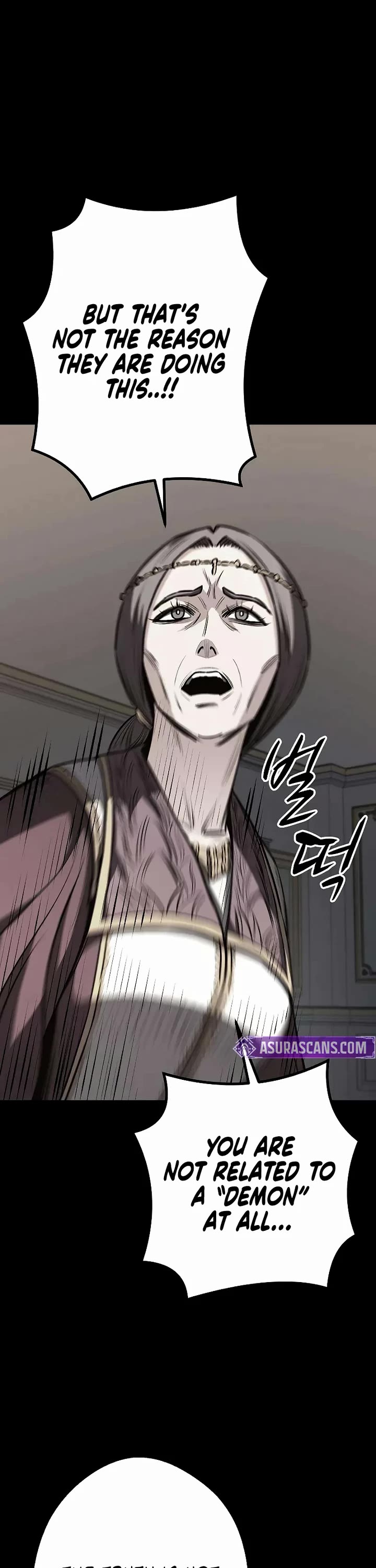 The Berserker's Second Playthrough chapter 18 page 58