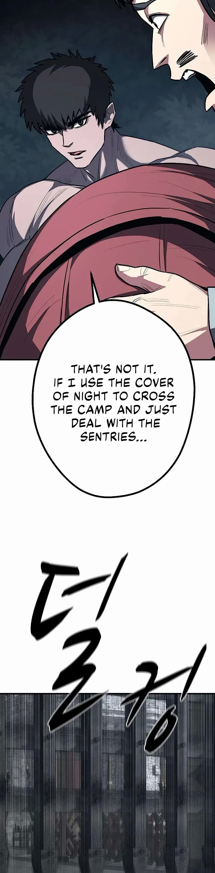 The Berserker's Second Playthrough chapter 18 page 7