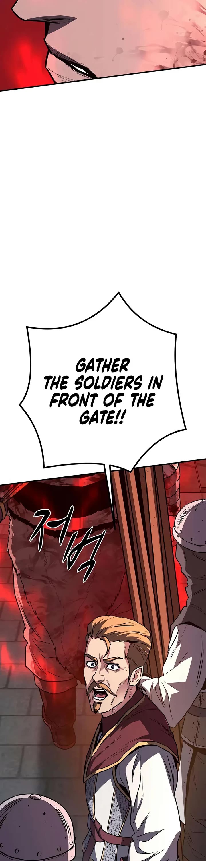 The Berserker's Second Playthrough chapter 19 page 22