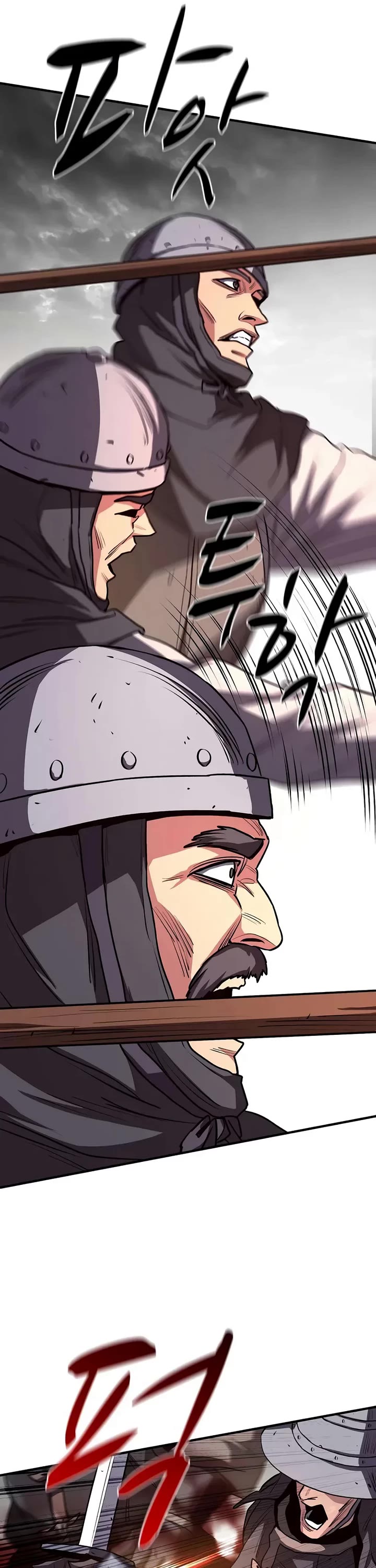 The Berserker's Second Playthrough chapter 19 page 30