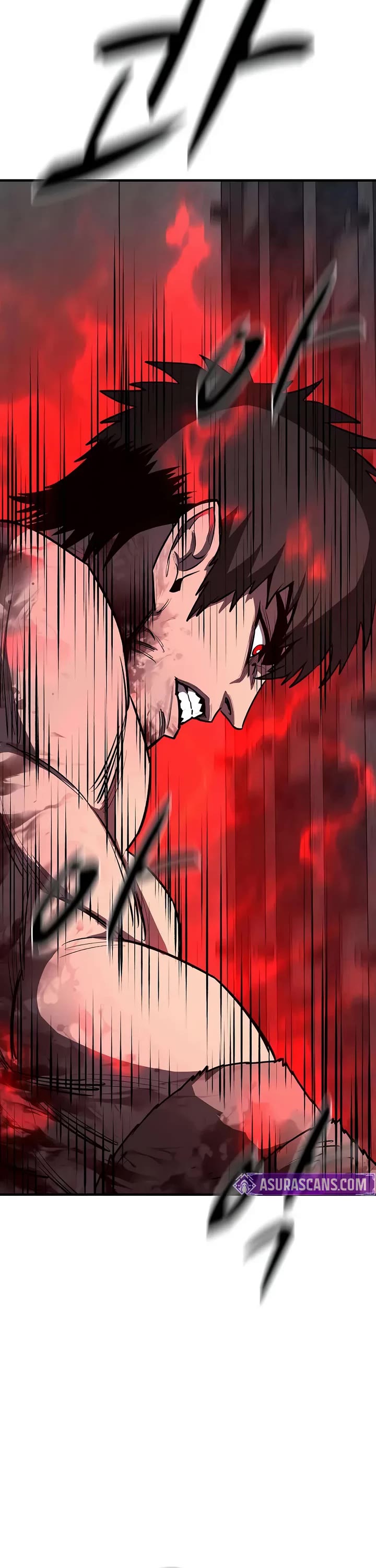 The Berserker's Second Playthrough chapter 19 page 32