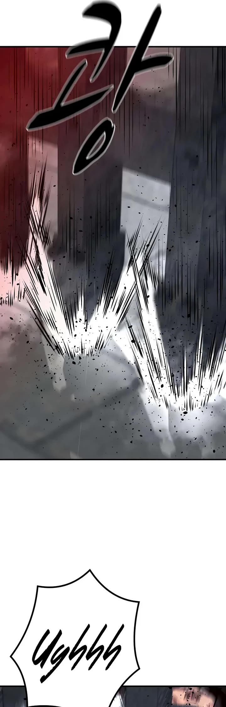 The Berserker's Second Playthrough chapter 19 page 33