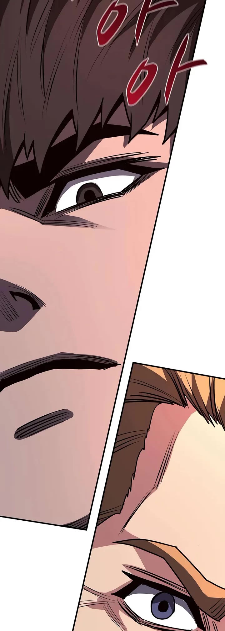 The Berserker's Second Playthrough chapter 19 page 69