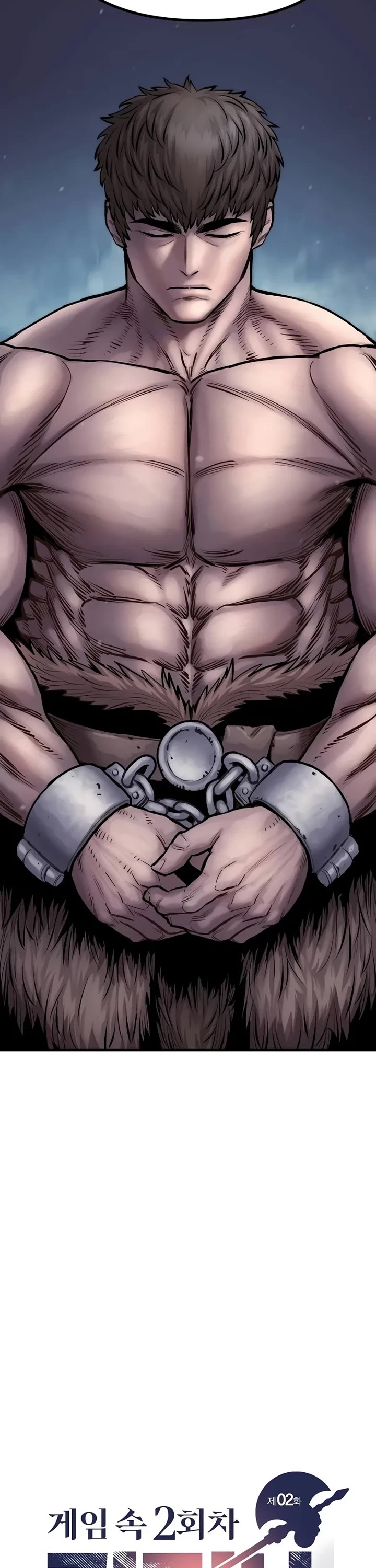 The Berserker's Second Playthrough chapter 2 page 16