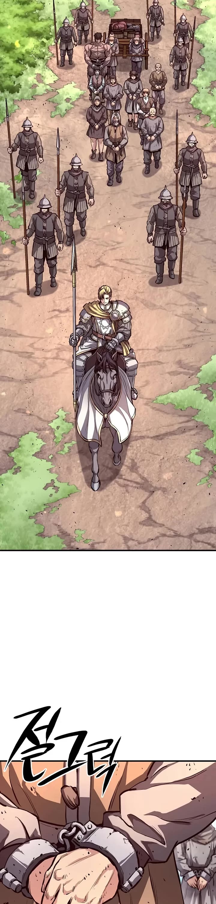 The Berserker's Second Playthrough chapter 2 page 2