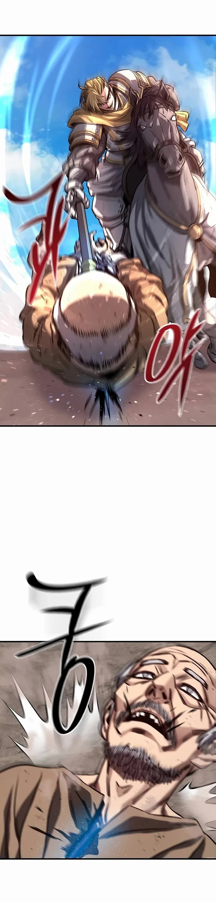 The Berserker's Second Playthrough chapter 2 page 35