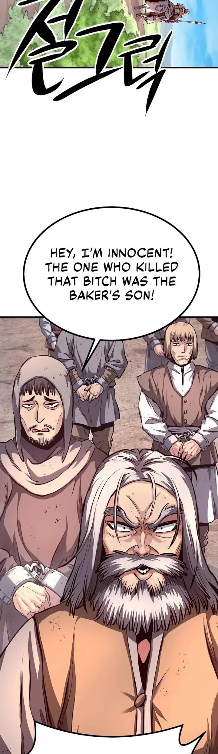 The Berserker's Second Playthrough chapter 2 page 4