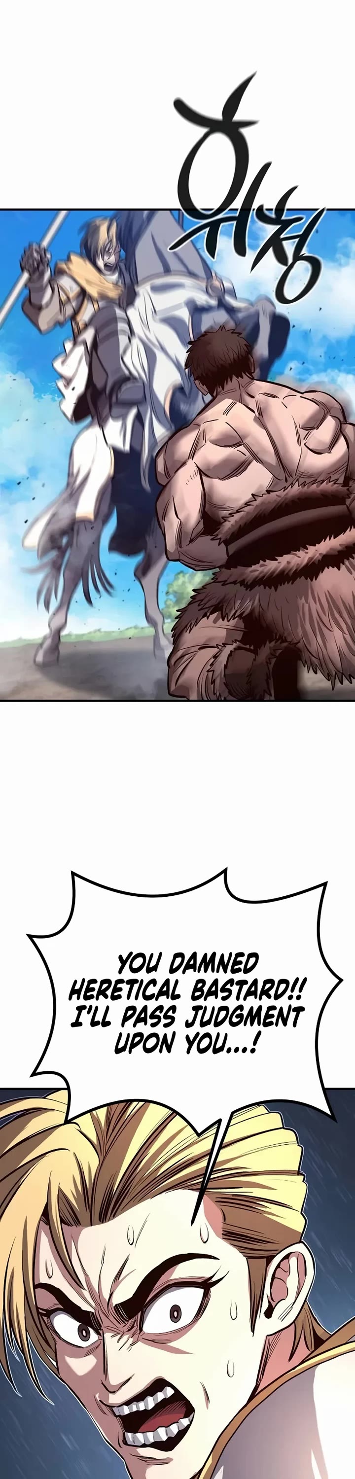 The Berserker's Second Playthrough chapter 2 page 45