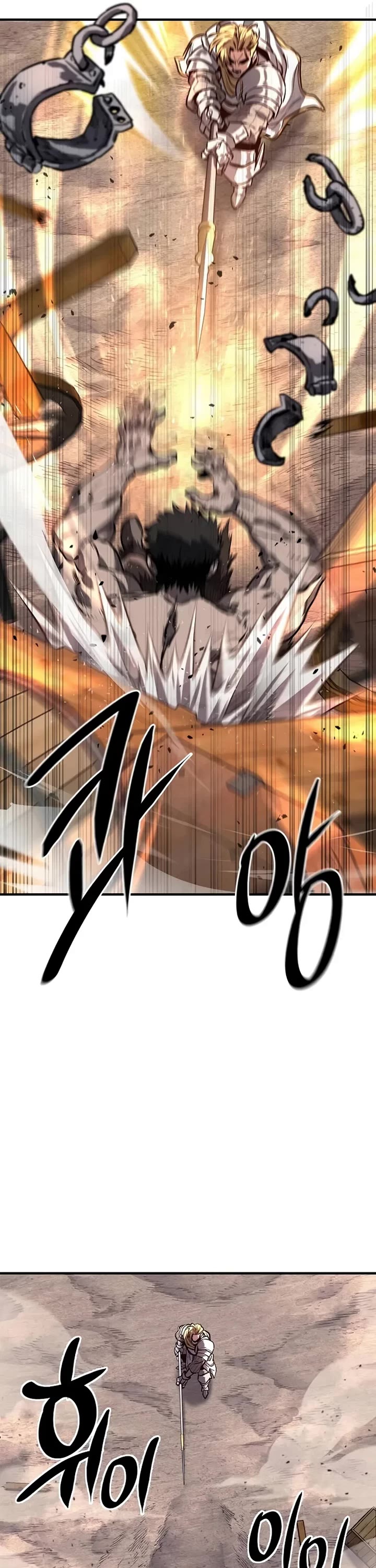 The Berserker's Second Playthrough chapter 2 page 59