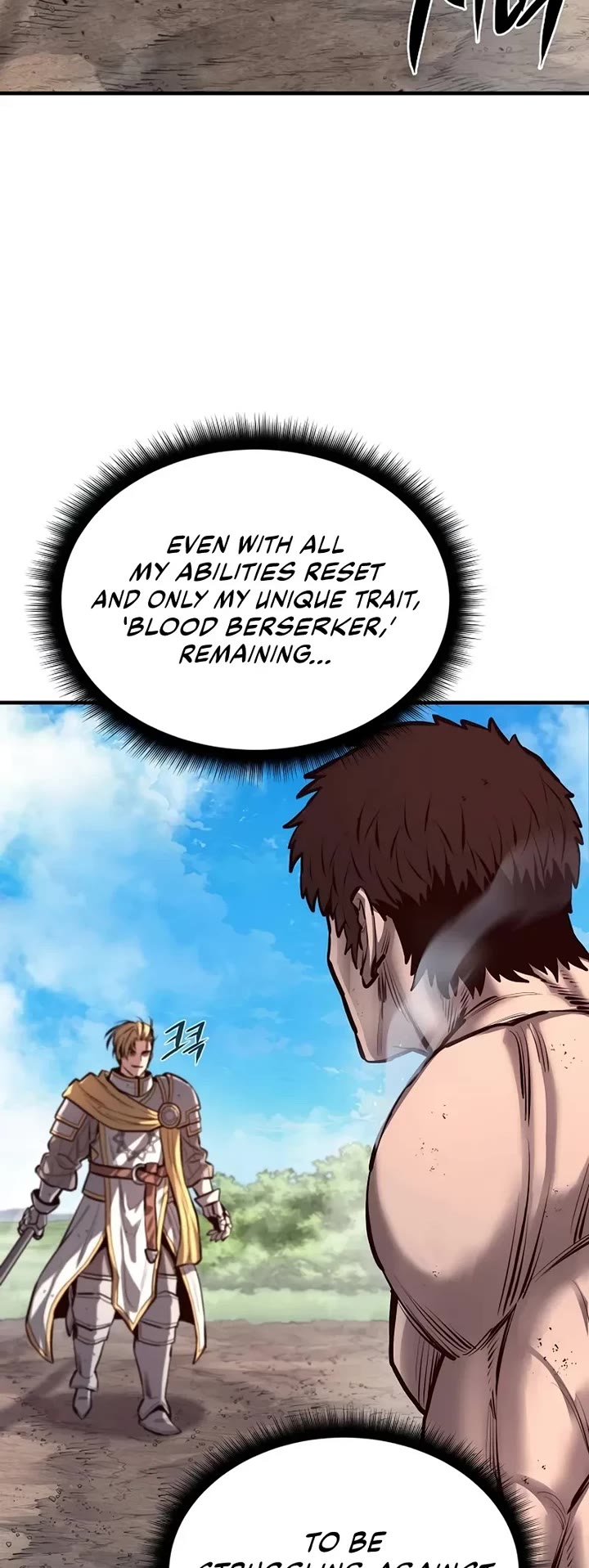 The Berserker's Second Playthrough chapter 2 page 62