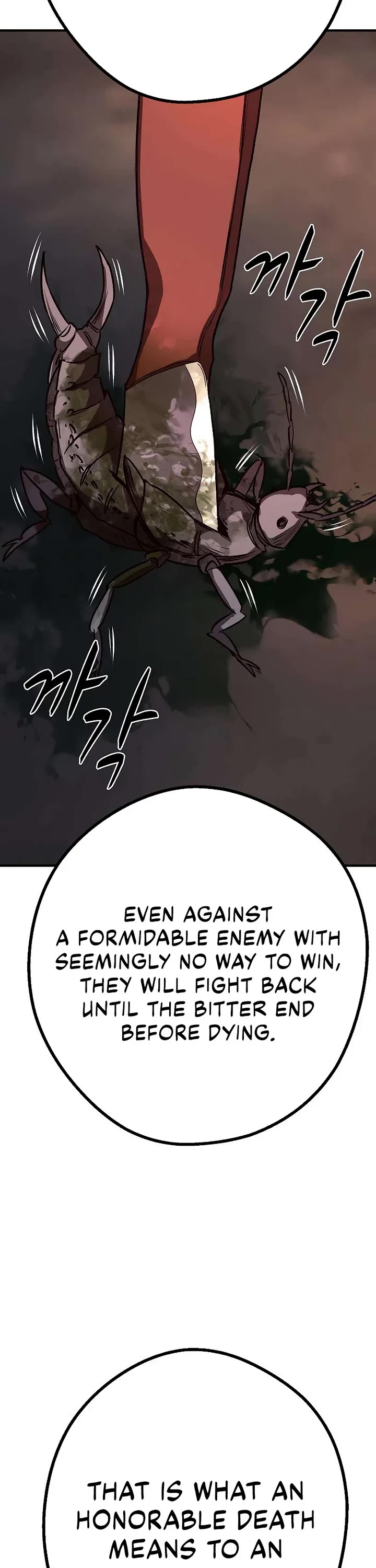 The Berserker's Second Playthrough chapter 20 page 26