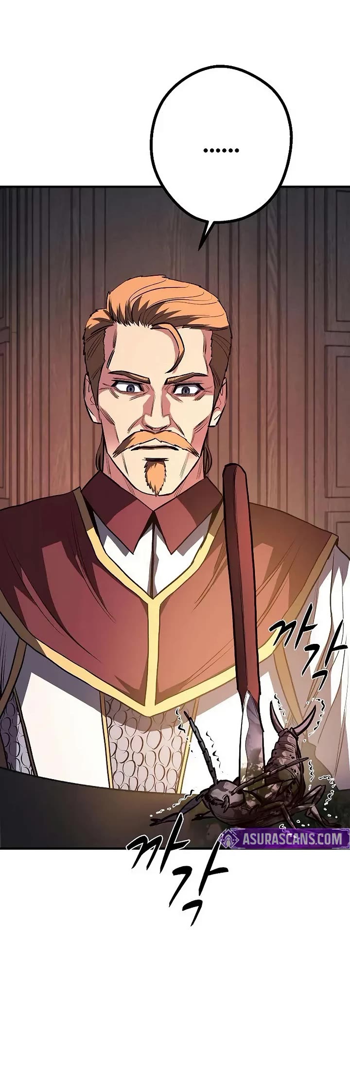 The Berserker's Second Playthrough chapter 20 page 28