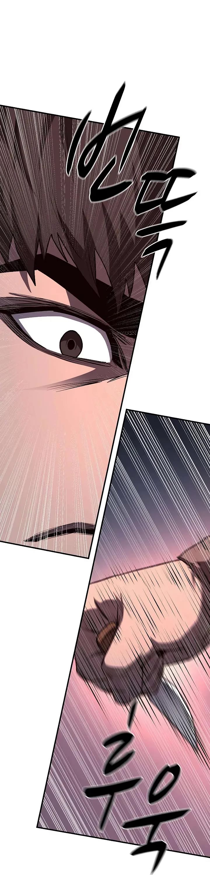 The Berserker's Second Playthrough chapter 20 page 3