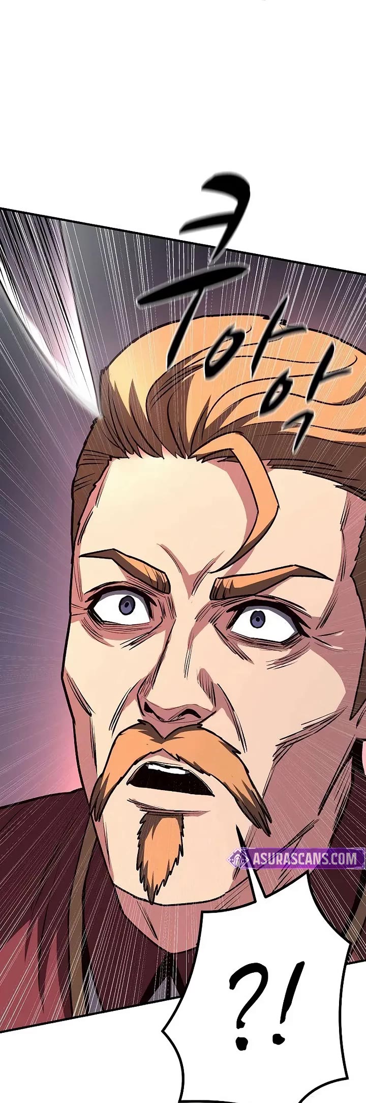 The Berserker's Second Playthrough chapter 20 page 4