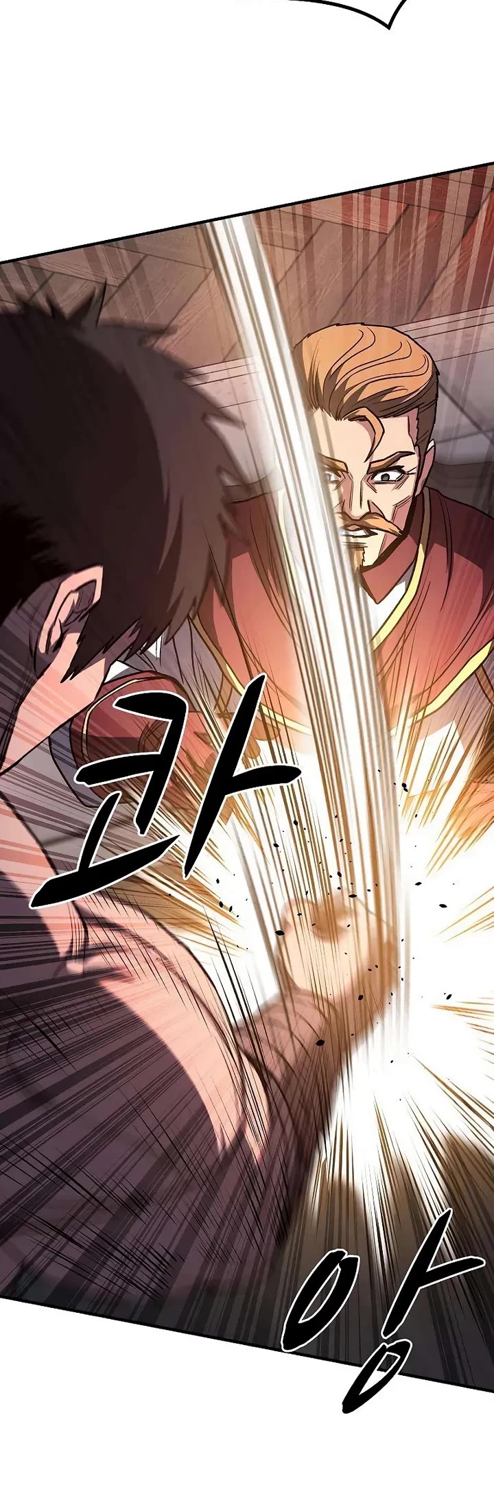 The Berserker's Second Playthrough chapter 20 page 5